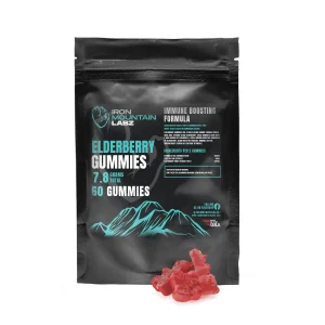Elderberry Gummies