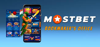MostBet Qiymətləndirməsi MostBet Qiymətləndirməsi